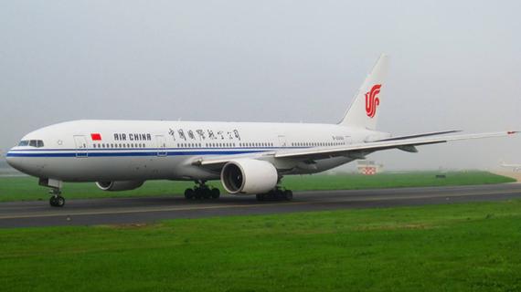 中国最大的航空公司