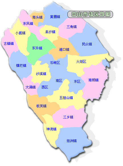 中山地图镇区划分
