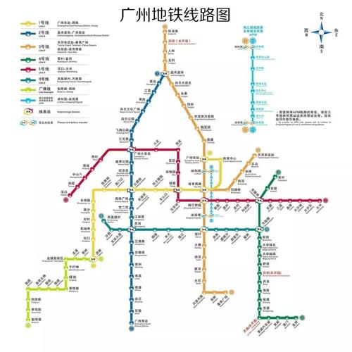 广东省有哪些城市有地铁
