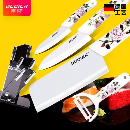 德国菜刀品牌