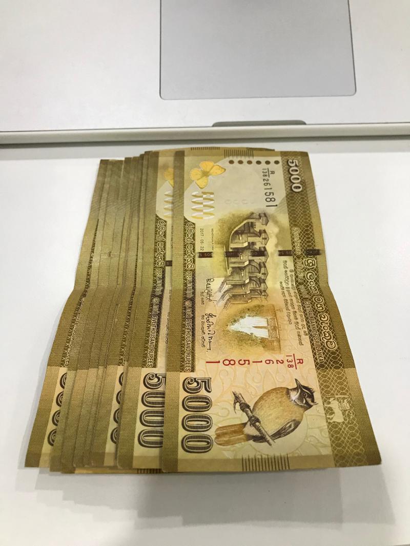 斯里兰卡币5000兑人民币