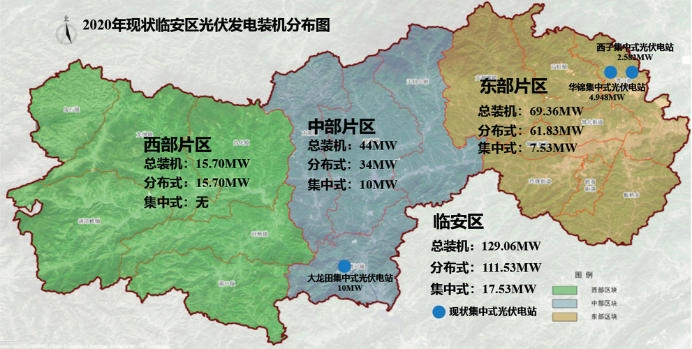 杭州临安区划定三区范围