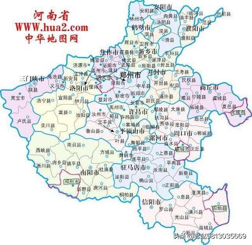 河南邓州市属于哪个市