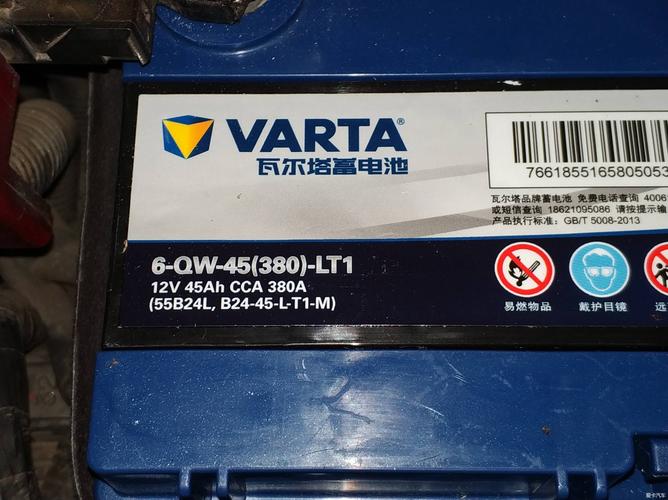 瓦尔塔电池蓝标和黄标区别