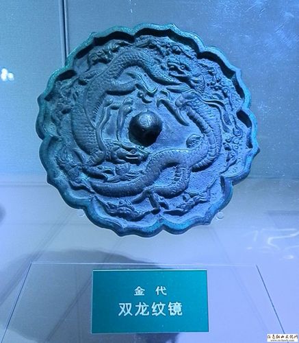 金上京历史博物馆文物图片