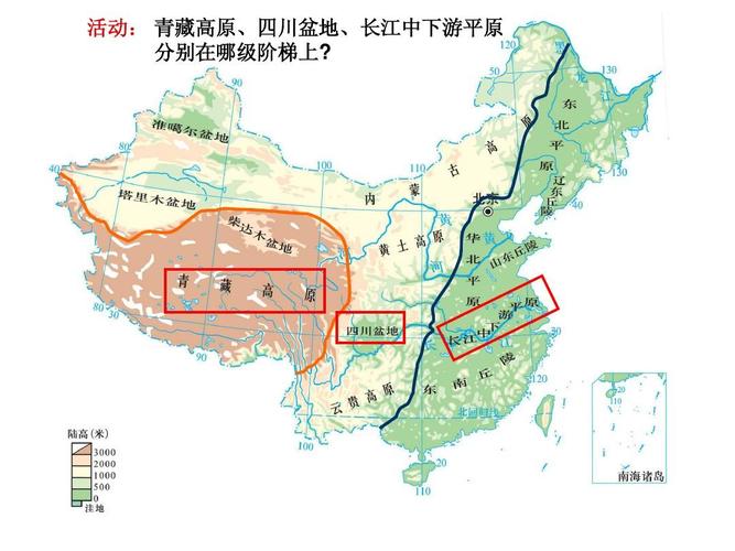 三江平原是哪三江的相关图片