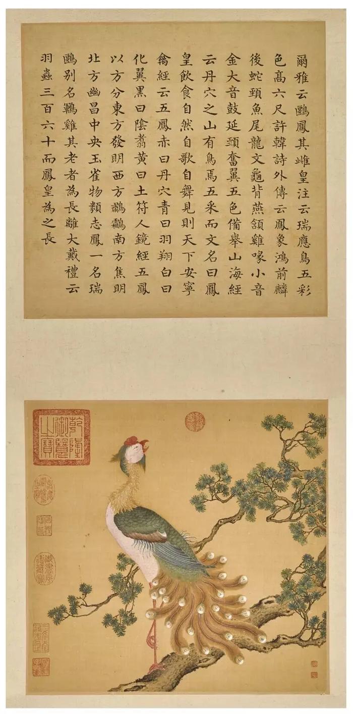 中国古代画家的相关图片