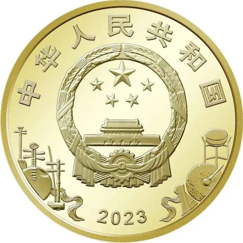 中国纪念币的相关图片