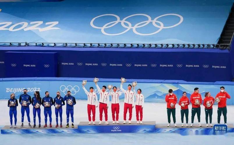 北京冬奥会首金诞生的相关图片