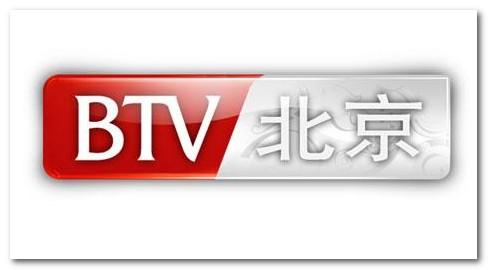 北京卫视直播的相关图片
