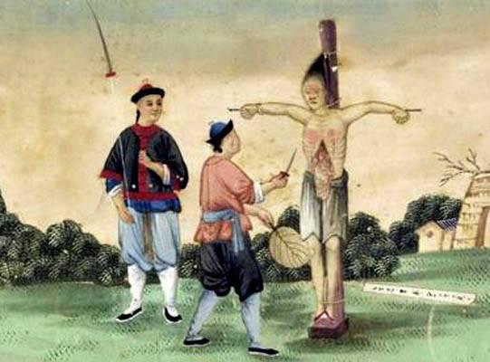 古代酷刑有哪些的相关图片