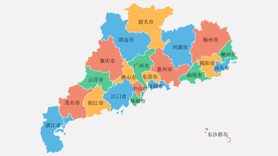 广东地图高清版大图的相关图片