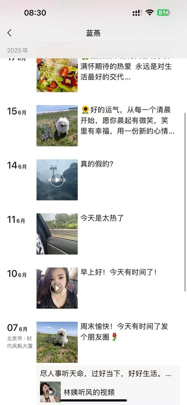 1 (4).jpg